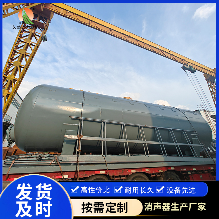 玉门除氧器的加热方式有哪些？