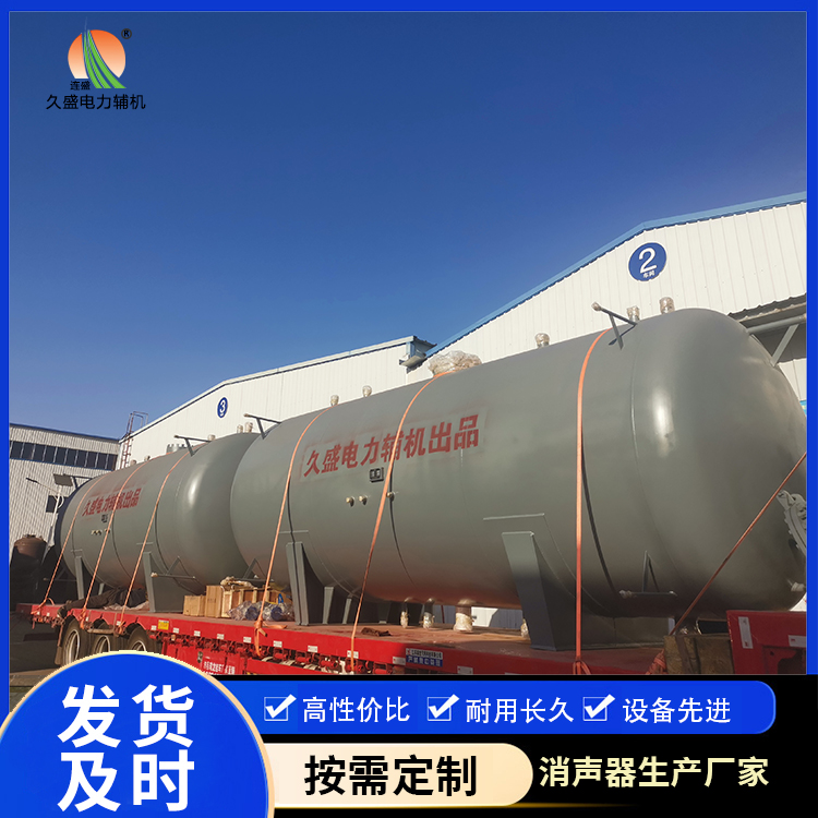 玉门如何提高除氧器工作效率？